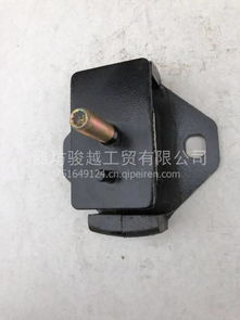 【北汽福田歐輝客車旅游車大巴車發動機腳墊前后,1105110100008價格,圖片,配件廠家】